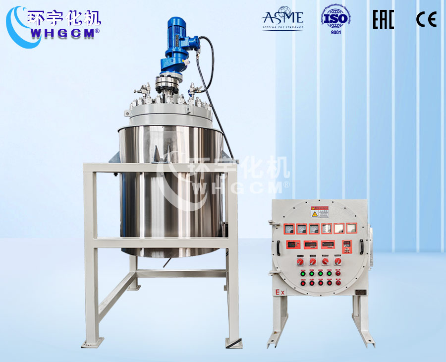 300L不銹鋼復合板加氫反應釜